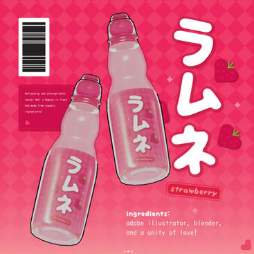 Ramune